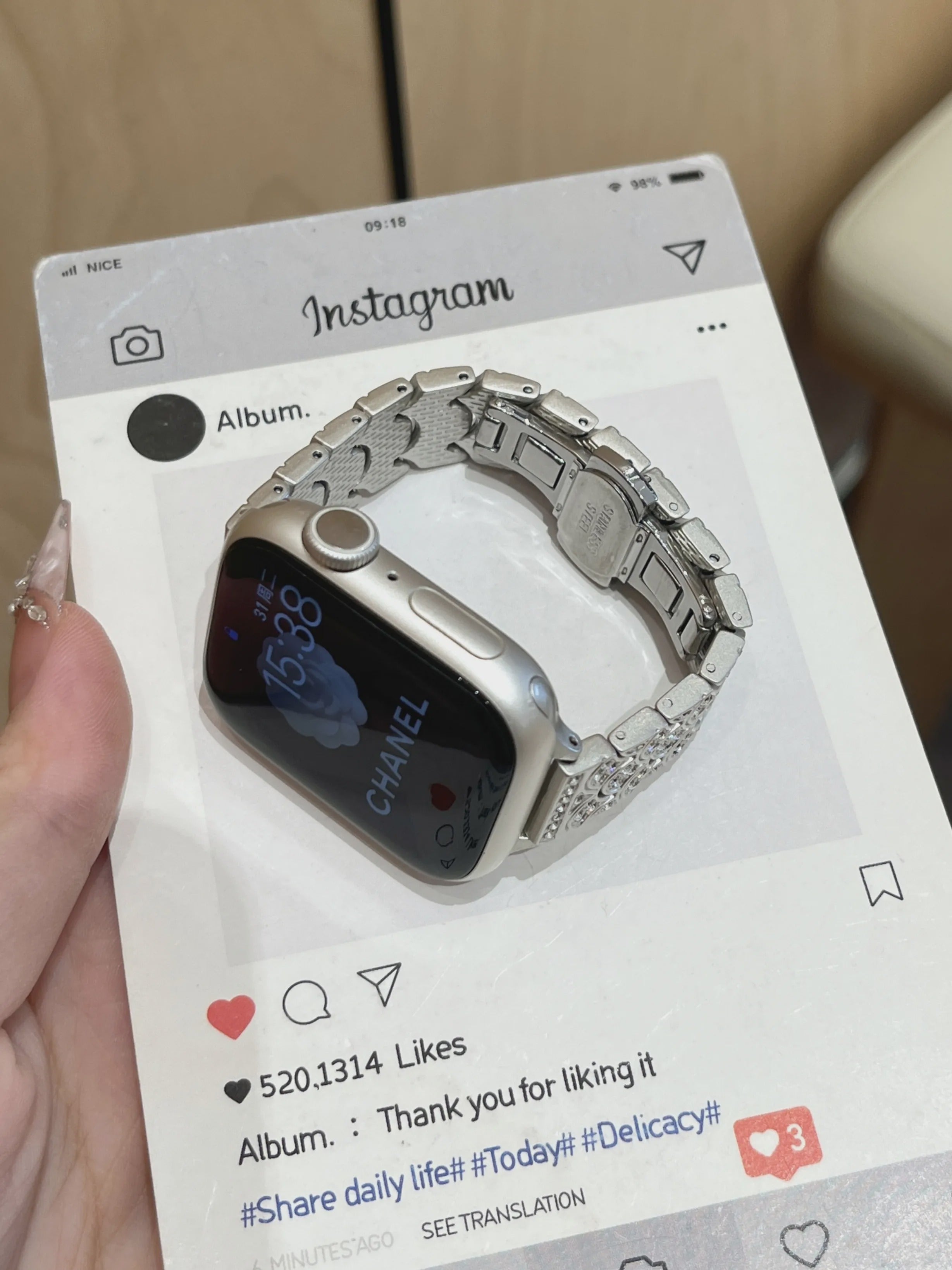 Shimmer Scale Stainless Steel Band