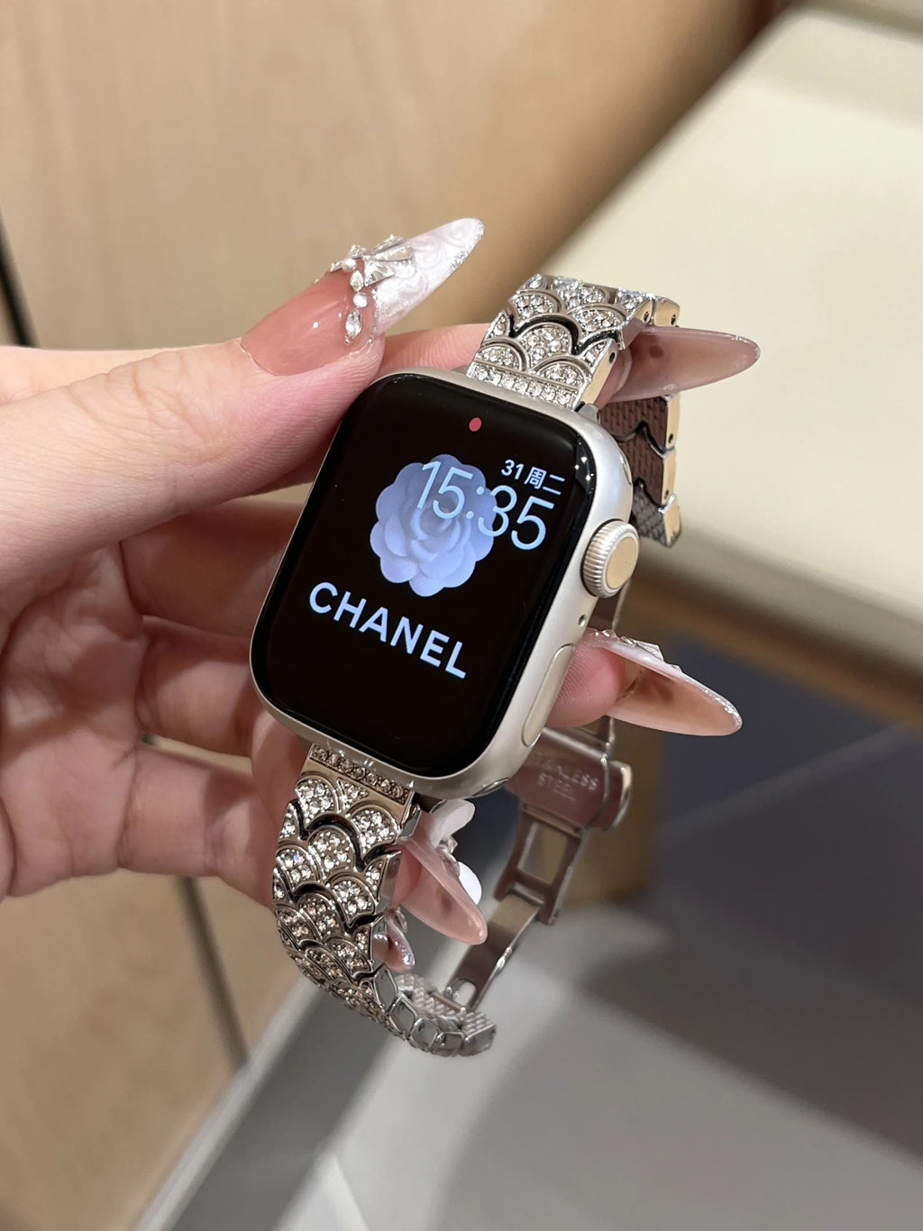 Shimmer Scale Stainless Steel Band